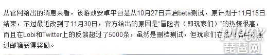 王者荣耀日服出了吗 王者荣耀日服什么时候开放