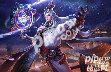 王者荣耀<a class='tag_fonts' href='/game2491/tag_184018.html'>明世隐辅助出装</a> 纯辅助流装备推荐