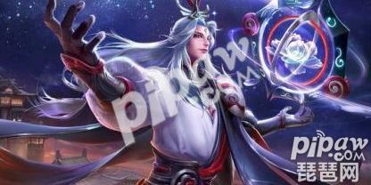 王者荣耀<a class='tag_fonts' href='/game2491/tag_185525.html'>AP流明世隐</a>能玩吗 明世隐技能极限伤害输出