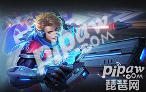 王者荣耀<a class='tag_fonts' href='/game2491/tag_186011.html'>逐梦之星皮肤</a>预购入口