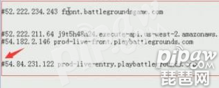 绝地求生服务器繁忙怎么解决 提示<a class='tag_fonts' href='/game2668/tag_187879.html'>Servers are too busy</a>修复方法