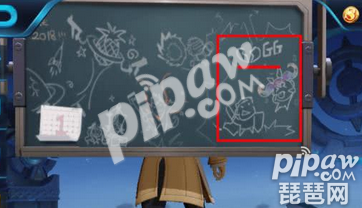王者荣耀亚瑟安琪拉闹分手? <a class='tag_fonts' href='/game2491/tag_188841.html'>诸葛亮小黑板</a>新彩蛋