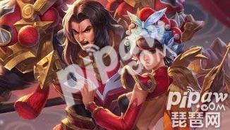 王者荣耀2018新春返场皮肤能赠送吗 新年限定皮肤赠送方法