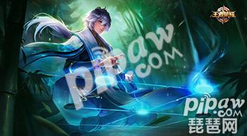 弈星大招怎么用 王者荣耀弈星大招使用技巧