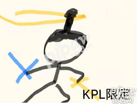 王者荣耀第四届kpl限定皮肤是宫本武藏吗 2018kpl皮肤是什么