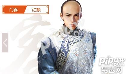 一品官老爷最强门客排行榜 哪个门客最厉害