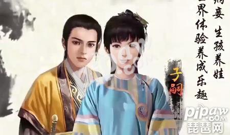 一品官老爷挂机辅助工具下载 作弊器怎么用