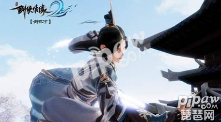 剑侠情缘2武当凌云技能怎么加点 pk加点推荐