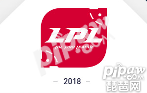 lpl2018春季赛<a class='tag_fonts' href='/game2412/tag_195929.html'>EDG vs BLG视频</a> 厂长回归疯狂刷7