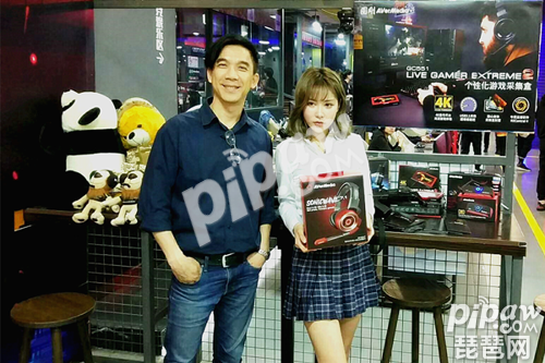 绝地求生中日对抗赛中方失利,日方阵容逆天。