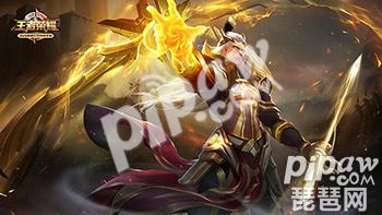 s11最强射手排名 王者荣耀s11最强射手英雄