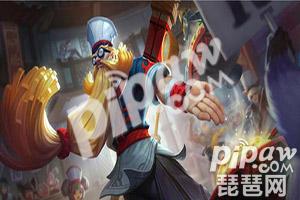 功夫老勺活动什么时候开启 老夫子<a class='tag_fonts' href='/game2491/tag_197779.html'>功夫老勺活动</a>时间