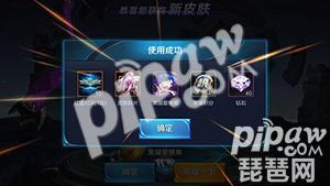 王者荣耀阿轲与糖果哪里购买 阿轲与糖果活动结束了吗