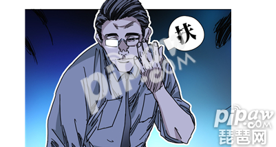 一人之下手游肖自在属性介绍 功法怎么样