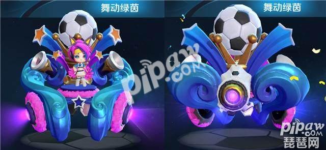 王者荣耀蔡文姬新皮肤图片 蔡文姬舞动绿茵图片大全
