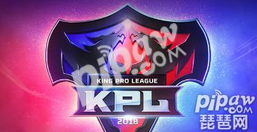 kpl2018战绩排行榜 王者荣耀2018战绩排行榜