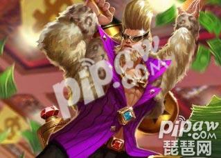 2018程咬金最新版最强铭文