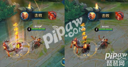 王者荣耀孙悟空专属击败特效确定 击败特效命名：大圣之怒