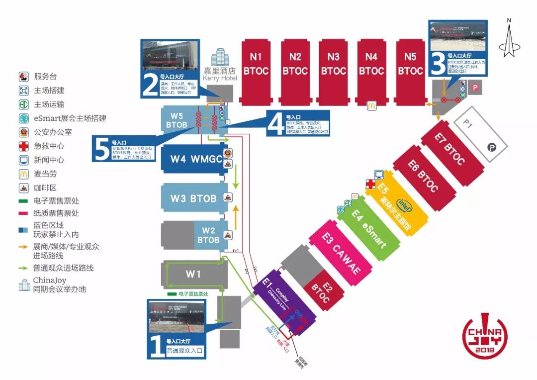 震撼来袭!2018 ChinaJoy BTOCeSmart展商名单正式公布!