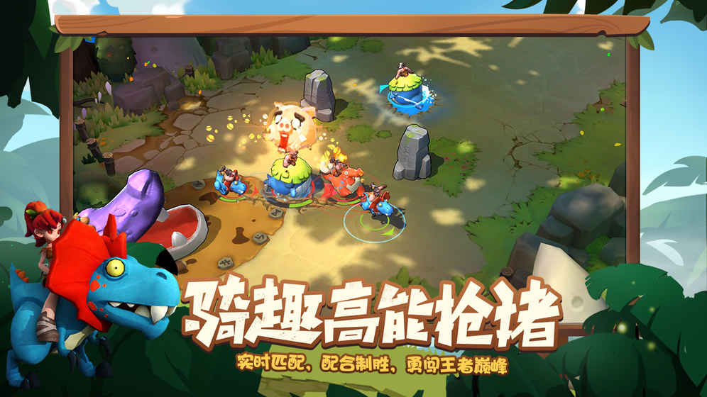 代号:Rider官方下载|代号:Rider最新版v3.9.1 安