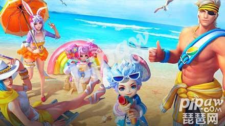 公孙离和李元芳夏日皮肤分析 哪个新皮肤更值得买?