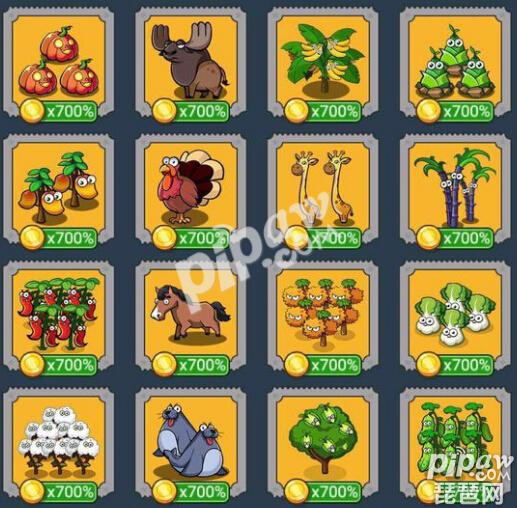 彩虹岛水果刷钻石技巧一招可领无限钻石