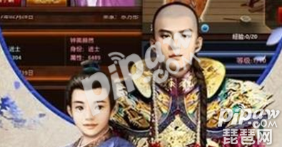 一品官老爷怎么进酒楼 开宴会攻略