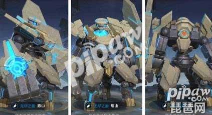 盾山的被动怎么开启 <a class='tag_fonts' href='/game2491/tag_209296.html'>盾山被动</a>技能开启触发方法