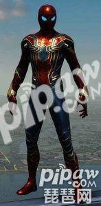 钢铁蜘蛛侠战衣(Iron Spider suit)