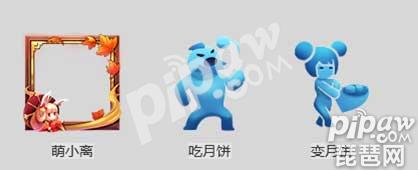 王者荣耀2018中秋活动大全 可免费领永久英雄皮肤