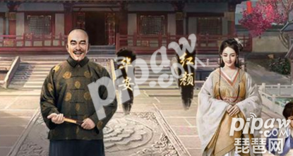 一品官老爷干将怎么获得 做任务领取干将
