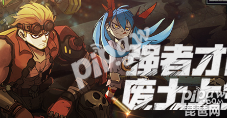 生存日记vip价格表一览 怎么充值划算