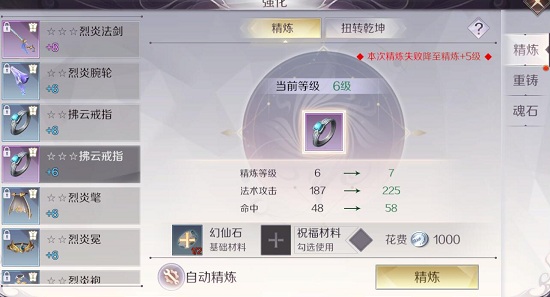 完美世界手游禮包大全 領(lǐng)取禮包APP