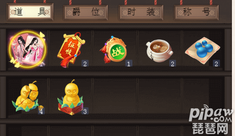 皇上吉祥2怎么进不去 无法登录游戏