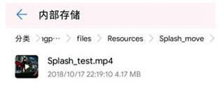王者背景修改器