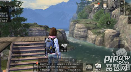 明日之后所有武器排行 什么武器最厲害
