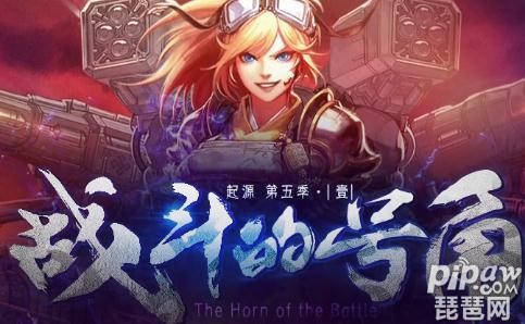 dnf维护到几点今天 地下城<a class='tag_fonts' href='/game2457/tag_188245.html'>更新维护</a>时间