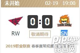 Ӣ2019lplֱ RWvsSN