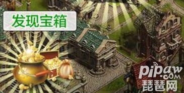 大唐文明礼包怎么领取