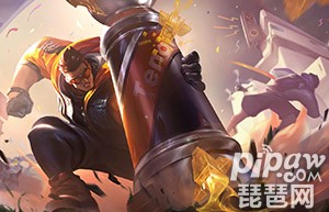 王者荣耀比赛服下载链接 王者荣耀比赛服下载教程