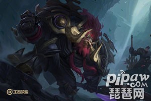 王者荣耀御旌是谁的皮肤?<a class='tag_fonts' href='/game2491/tag_223375.html'>御旌皮肤</a>怎么获得?