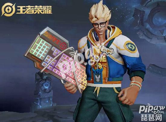 王者荣耀典韦蓝屏警告多少钱 s15赛季战令皮肤80级价格