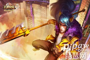 2019碎片商店街头霸王 2019皮肤碎片商店出街头霸王吗