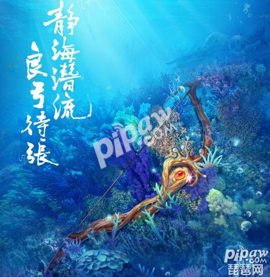大話西游手游龍族長什么樣子 龍族角色圖片