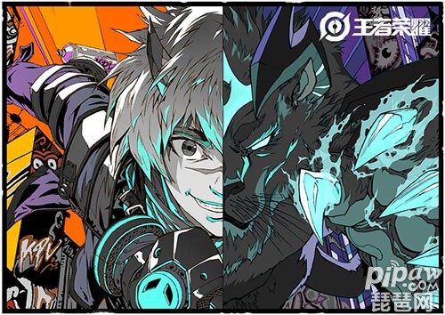 耀有创意的名字 2019王者荣耀有意思的名字大