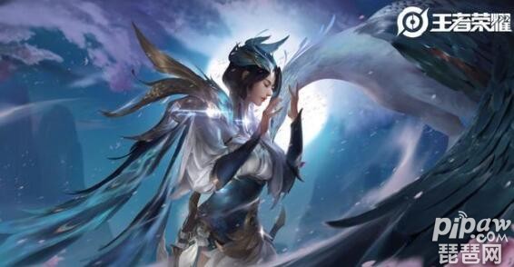 虞姬云霓雀翎官宣图