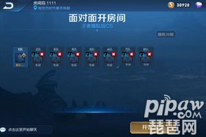 王者荣耀cs模式什么时候出 王者荣耀cs模式上线时间