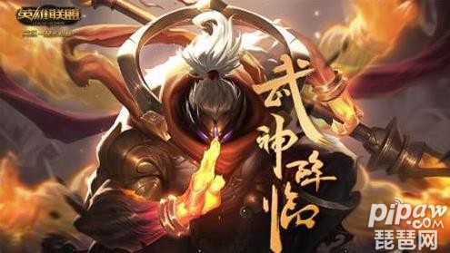 英雄联盟手游武器大师出什么装 lol手游武器大师上单出装