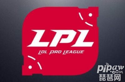 LPL转会期是什么时候 LPL转会期s10截止时间