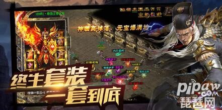 龙魂至尊战力怎么提升 战力提高方法